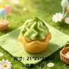 Mini Tarte de Sorvete Simulada Acessórios de Resina Brinquedo de Comida em Miniatura Decorações Pingentes de Chaveiro DIY Materiais para Acessórios de Cabelo