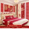 Conjunto de Layout de Quarto de Casamento Chinês Placa KT Dragão e Fênix Adesivos Palavra Feliz Decoração de Casamento Sala de Estar Quarto Conjunto Completo de Parede de Fundo para Latte Art