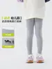 Leggings Infantiles de Dudu para Otoño, Pantalones Largos Versátiles para Niñas, Ropa de Otoño, Elegantes Pantalones de Bebé, Moda Infantil