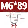 Abrazadera en U de Acero Inoxidable 304/316 Abrazadera en U Abrazadera para Tubería Clip MM6M8M10M12-M24