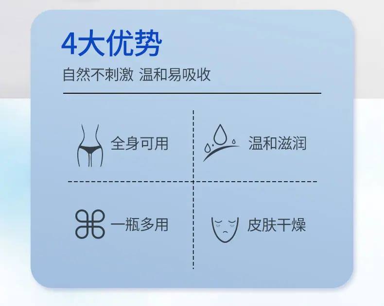 详情页_02.jpg