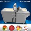 Fornecimento Pronto de Máquina Trituradora de Espuma de Feijão Frito, Máquina de Corte Totalmente Automática para Produtos de Soja, Equipamento Triturador de Casca de Feijão em Aço Inoxidável