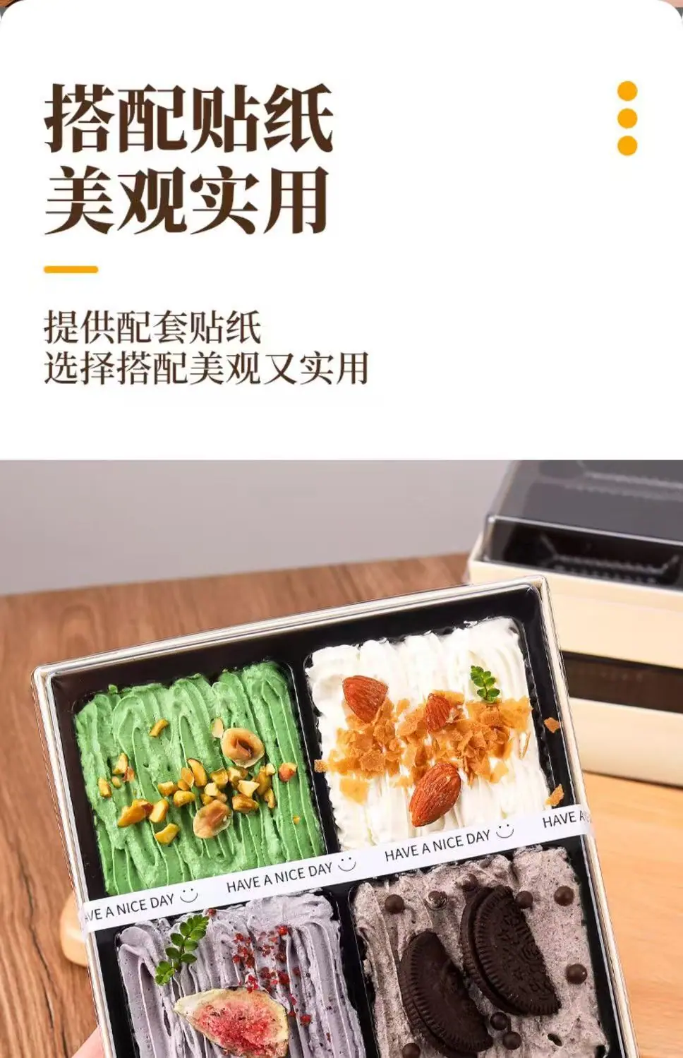 微信图片_20260420180109_89_4