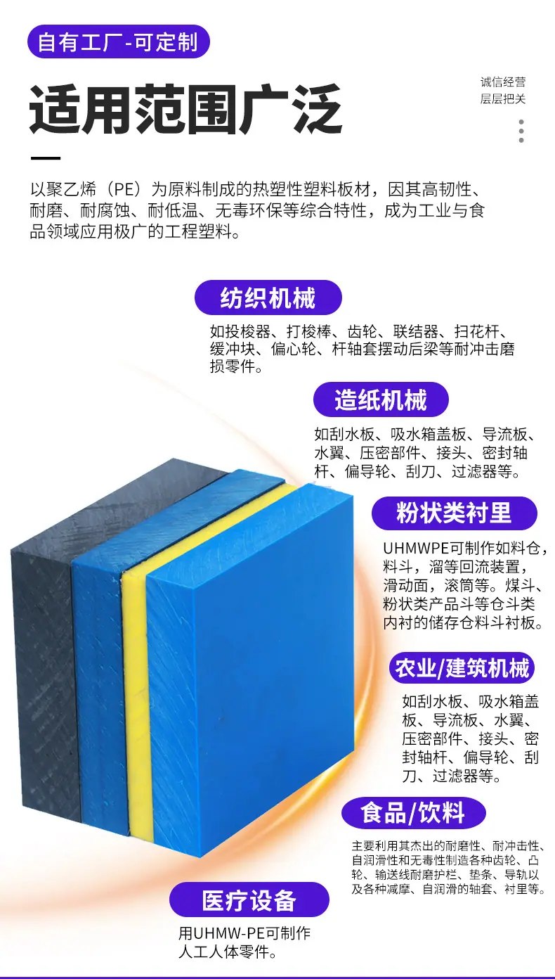 详情_09.jpg