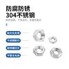 Tuerca Hexagonal de Acero Inoxidable 304 Tapa de Tornillo de Cabeza Hexagonal Externa M1M2M3M4M5 Venta al Por Mayor Digital Spot Din934