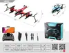 Aeronave de controle remoto super grande UAV câmera aérea 4K HD aeronave profissional helicóptero infantil brinquedo para estudante do ensino fundamental