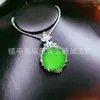 Jadeíta Calcedonia Natural Plateado en Plata Incrustado Colgante de Seguridad de Jade Elegante Joyería Estilo Chino Collar