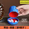 Conjunto de dados de copo colorido boate cor Copo com base peneira Copo KTV bar copo de agitar cor Copo de Dados Pacote com 10