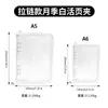 Libro de hojas sueltas de seis agujeros de color estilo ins japonés y coreano para perseguir estrellas a5a6 borde con cremallera transparente libreta de mano de 6 agujeros papelería de moda