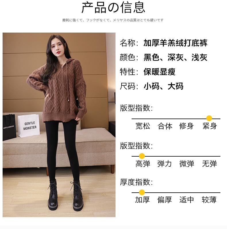 羊驼绒-更改11_05