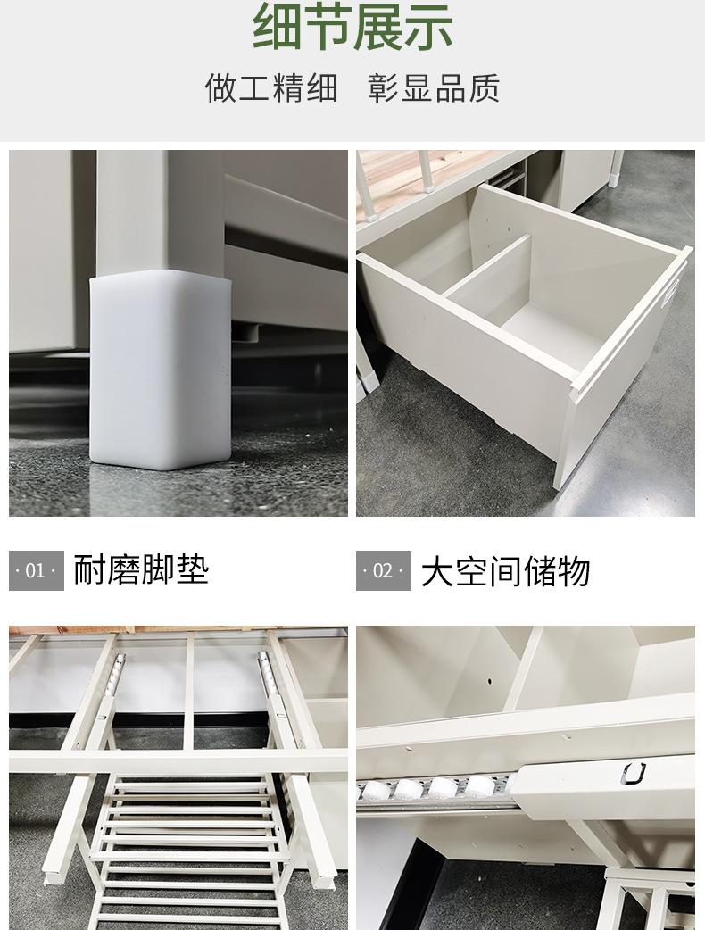 制式上下铺_04.jpg