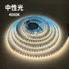 Tira de luz LED para rodapié de aleación de aluminio, línea de suelo curva con luces LED integradas, ranura de luz para rodapié
