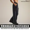 Calça Jogger Masculina da Moda Outono/Inverno Novidades Patchwork Lavada Calça Masculina Estilo Vibe de Borda Desfiada Retrô Algodão Puro High Street Calça Longa
