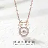 [Aço titânio] Novo Cervo Tem Seu Coração Batendo Colar Moda Feminina Internet Celebridade Clavícula Cadeia Presente de Aniversário para Namorada