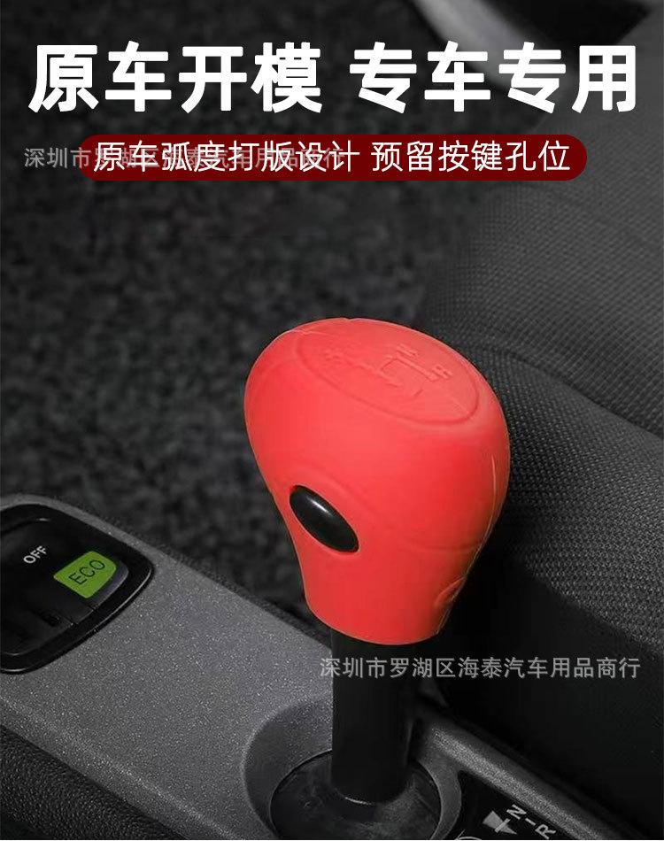 详情页_04.jpg