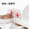 Estante de Almacenamiento para Cocina, Accesorios de Estante Escurridor, Accesorios de Acero Inoxidable, Soporte para Cuchillos, Soporte para Palillos, Jaula para Palillos, Estante para Palillos, Estante para Tabla de Cortar