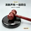 Martillo de Subasta para Casas de Subastas, un Mazo Especializado para Finalizar Pujas, un Accesorio para Ceremonias Legales en Tribunales