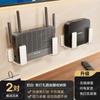 Estante de Almacenamiento para Router de Sala de Estar Montado en la Pared sin Agujeros Estante de Almacenamiento para Tablero de Decodificador de Dormitorio Doméstico