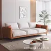Sofá italiano minimalista de línea recta para salas de estar pequeñas, sofá de tela para espacios pequeños, muebles de sofá de línea recta para el ocio, sofá moderno