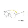 Armazón de Gafas Estudiante para Niños Tr, Ligero y Amigable con la Piel, Flexible y No Aprieta, Se Puede Usar con Miopía Danyang Wholesale