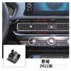 Base especial para soporte de teléfono para coche Honda accord civic xrv Crown Road crv lingpai Zhijie Deosai