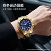 Reloj para hombre popular en TikTok con esfera grande y correa de acero, reloj digital de moda estilo negocios, reloj de pulsera de negocios de alta gama para hombre