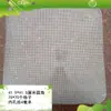 Almofada de bolsa de crochê feita à mão DIY, folha de base com grade plástica, base de bolsa de círculo bordada tridimensional, peça de bolsa Hyuna