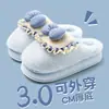 Pantuflas de Algodón con Lazo para Mujer Nuevas 2026 Otoño/Invierno para Interiores del Hogar Antideslizantes de Felpa Cálidas Silenciosas