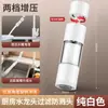 Grifo de Cocina con Filtro de Acero Inoxidable Extraíble Caliente y Frío Rotación de 360 Grados Gris Pistola Blanco Plata Grifo Hogar