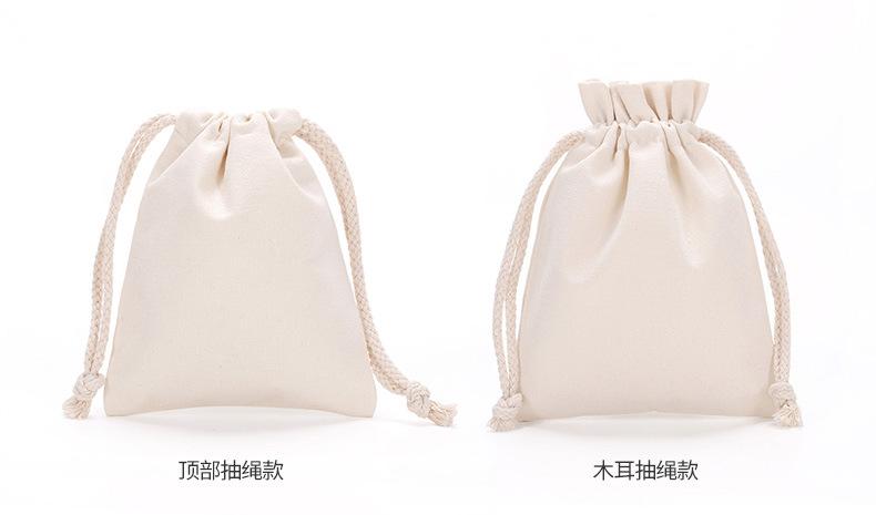 DSC_9436 款式对比.jpg