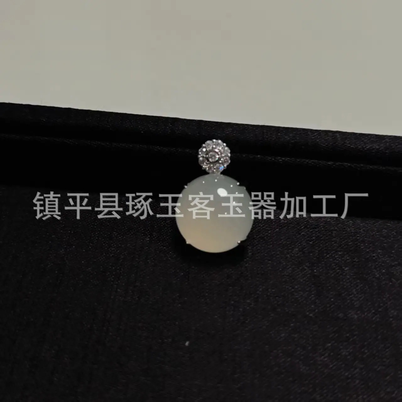 微信图片_20251229215338_4095_255.j