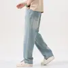 Jeans Rasgados Lavados con Efecto Desgastado Estilo Retro Americano para Hombre, Pierna Ancha Recta Holgada Casual Largos, Primavera y Otoño 2026