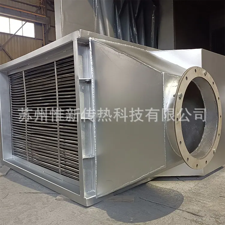 板式气气预热器