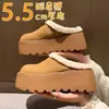 Botas de Nieve de Suela Gruesa para Aumentar la Altura para Uso en Exteriores, Pantuflas Peludas, Nuevo Estilo Otoño e Invierno 2025, Zapatos de Algodón de Punta Cerrada Estilo Birkenstock para Mujer