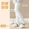 Pantalones finos de capa base para niñas para primavera y otoño, artefacto para piernas desnudas de niños, forrados de felpa para otoño e invierno, se pueden usar por fuera, mallas color piel, calcetines de baile