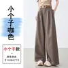 Pantalones de traje a rayas de cintura alta para mujer, estilo fino de verano, nuevo modelo 2026, talla grande, pantalones anchos rectos de caída suelta