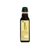 Salsa Mixta para Fideos Nanchang, Paquete de Condimento Comercial para Fideos, Salsa Condimento de Jiangxi, Condimento para Restaurante de Fideos Estofados, Aceite Rojo