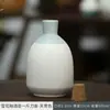 Jarro Pequeno de Cerâmica para Vinho para Uso Doméstico, Conjunto de Vinho Selado para Vinho Amarelo e Vinho de Frutas, Garrafa de Vinho Vazia Meia Libra Antiga Estilo Antigo Personalizada