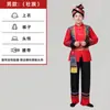 Traje de performance Miao manga longa adulto masculino Guizhou traje de dança minoritário Zhuang palco Hulusi traje de performance