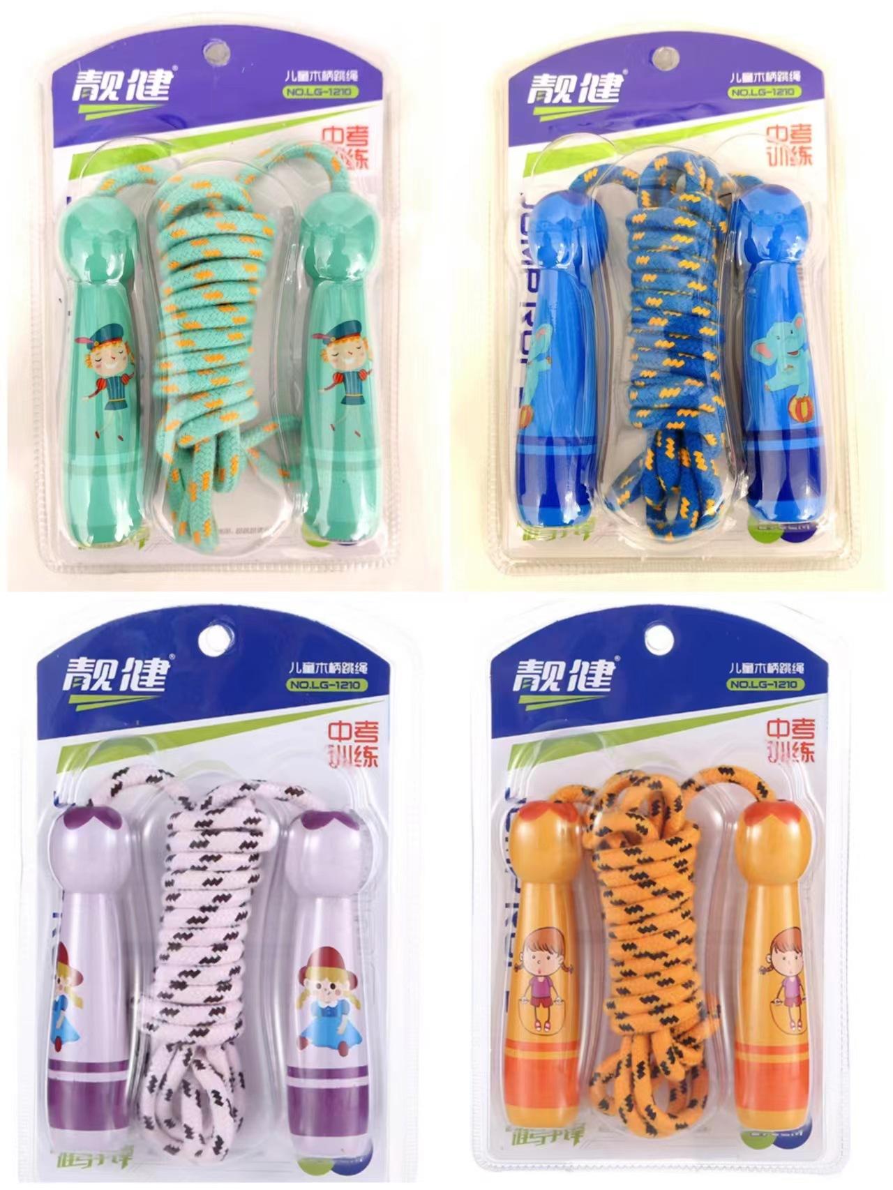 微信图片_20230906210544