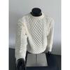 Suéter Masculino de Outono com Gola Careca Amazon Unissex Solto Casual Versátil Manga Longa Top Pulôver Jacquard Tricot