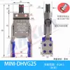 Accesorios para Moldes de Inyección de Plástico para Robots Pinza Neumática Mini Ensanchada Sensor de Detección Magnética Horizontal Ab
