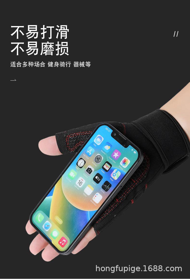 宏福_05.jpg