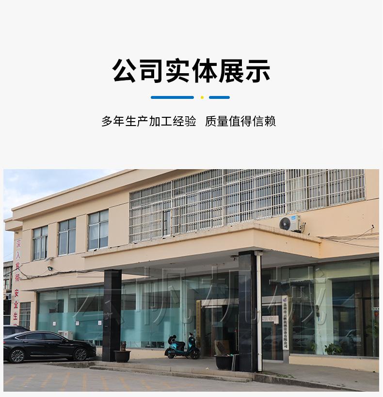 详情-恢复的_12.jpg