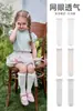 Calcetines de media pantorrilla para niñas Verano Finos Princesa Niña Bebé Calcetines Largos Calcetines para Niños Calcetines sin Costuras para Pantorrilla Calcetines hasta la Rodilla Algodón