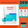 Solução personalizada para limpeza nasal médica, rinite aguda e crônica, rinite alérgica, congestão nasal seca, sinusite, processamento OEM