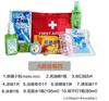 Prevenção de Calor de Verão e Roupa de Resfriamento Roupa de Verão para Equipe Unidade Produtos de Conforto para Altas Temperaturas Suprimentos de Proteção do Trabalho Roupa Refrescante Bolsa de Prevenção de Calor de Verão Presentes