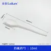 Cuchara de muestreo de PTFE Cuchara de muestra de PTFE Cuchara para medicina F4 3ml 5ml 10ml correr sólido