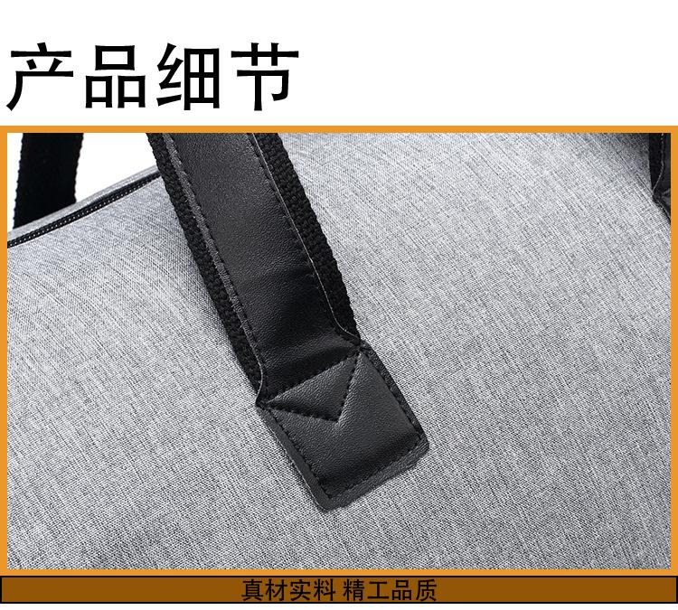 西装袋_14.jpg