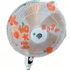 Funda Protectora Redonda para Ventilador Eléctrico de Suelo, Cubierta Protectora a Prueba de Polvo y Humedad, Funda para Ventilador de Piso Doméstico, Cubierta Protectora para Electrodomésticos